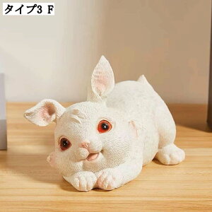 うさぎの置物 ガーデンオーナメント ガーデニング雑貨 インテリア 癒しグッズ ガーデン用オブジェ 可愛い置き物 カントリー装飾 屋外装飾 自然派 デコレーション アニマル オブジェ 玄関装