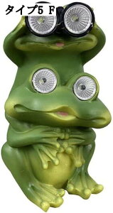 �K�[�f�j���O�u�� �J�G�� �Z���T�[���C�g �\�[���[�����v �A���e�B�[�N �K�[�f���G�� �\�[���[�I�[�i�����g ���O���� �K�[�f���p�I�u�W�F ���O���� ���|���� �C���e���A�G�� �d�r�s�v ����