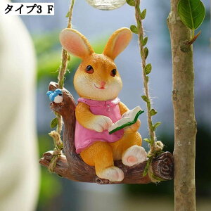 ETM݂̒艺u  u EFJX^h Ԓd̑ | K[fIuWF CeA fR[V ANZT[ L[g Ǌ| Jg[ K[fjOu