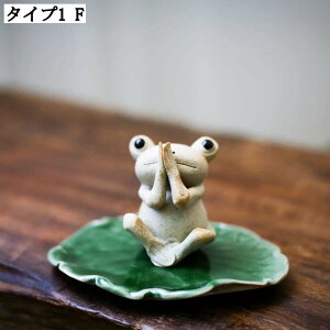 JGu  ~j`A  ObY Jg[  ʔ ̑i Z~bN  K[fjO u ^ IuWF  Ԓd̒u K[fCeAG 