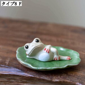 JGu  ~j`A  ObY Jg[  ʔ ̑i Z~bN  K[fjO u ^ IuWF  Ԓd̒u K[fCeAG 