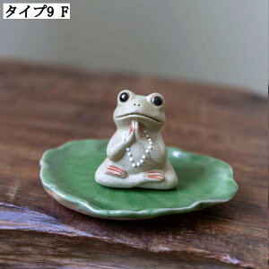 JGu  ~j`A  ObY Jg[  ʔ ̑i Z~bN  K[fjO u ^ IuWF  Ԓd̒u K[fCeAG 