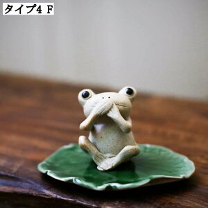 JGu  ~j`A  ObY Jg[  ʔ ̑i Z~bN  K[fjO u ^ IuWF  Ԓd̒u K[fCeAG 