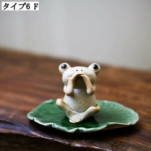 JGu  ~j`A  ObY Jg[  ʔ ̑i Z~bN  K[fjO u ^ IuWF  Ԓd̒u K[fCeAG 