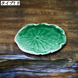 JGu  ~j`A  ObY Jg[  ʔ ̑i Z~bN  K[fjO u ^ IuWF  Ԓd̒u K[fCeAG 