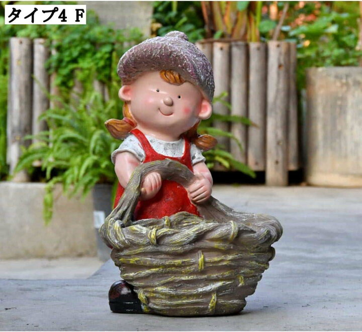 楽天市場】ガーデンオブジェ 樹脂 大型 おしゃれ 置物 インテリア装飾 