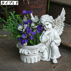 かわいい 天使 置物 置物 ガーデンエンジェル 彫刻 フラワーポット 樹脂製 装飾品 庭の彫像 守護天使 ガーデンオーナメント 誕生日プレゼント 天使の像 ホームガーデン 工芸品 えんぎもの