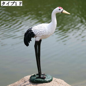 ߃IuWF K[fI[ig Ϗܗp u CeA G   Aj} K[fIuWF I   蕨 |W ^ A Op ̏蓮 tBMA