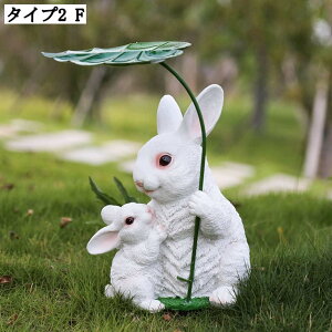 AeB[N K[fjOu ̒u JG̒ IuWF  W ̑ K[fI[ig A y CeAG K[f O  Ƃ