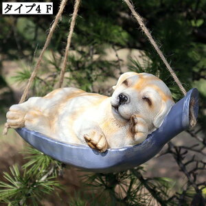   u ݂艺 Aj} K[fIuWF G CeA Jg[ ̒u  K[fjO AEghA ̏蕨  CeAG v[g