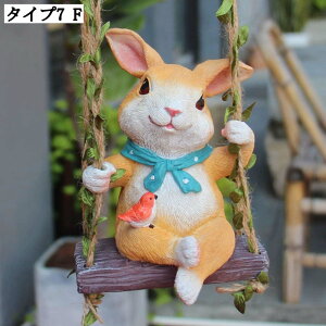   u ݂艺 Aj} K[fIuWF G CeA Jg[ ̒u  K[fjO AEghA ̏蕨  CeAG v[g