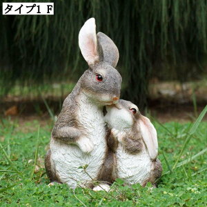 ETM tBMA u AeB[N Aj} fBXvC 킢 ObY eu Aj}IuWF K[fI[ig ޗ Op 蕨 ẽCeA   