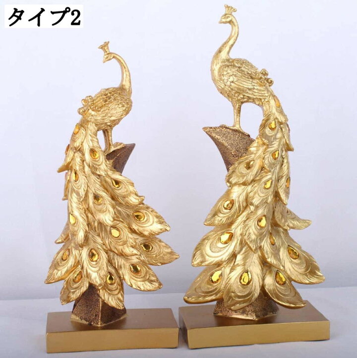 楽天市場】孔雀 彫刻品 現代彫刻 置物 モダン 樹脂工芸品 インテリア 