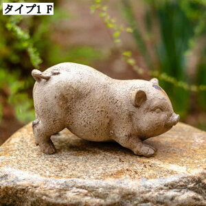樹脂ガーデン装飾 ブタの彫像 防水 耐久性 ガーデンオーナメント アンティーク アニマルオブジェ 室内外豚の置物 かわいい雑貨 ガーデニング雑貨 屋外ガーデン装飾 庭の飾り 大きい豚の設