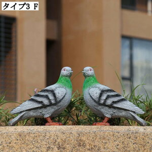 2HZbg u   ȁے  }XRbg ̒ IuWF ̎G Ԓd x_ _   K[fI[ig  IuWF A蕨  C