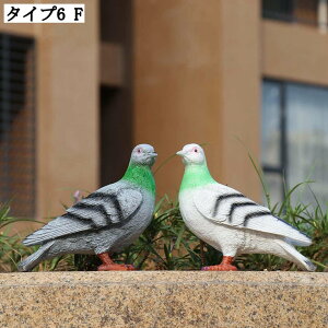 2HZbg u   ȁے  }XRbg ̒ IuWF ̎G Ԓd x_ _   K[fI[ig  IuWF A蕨  C