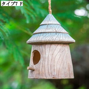 ガーデニング雑貨 アンティーク調 カエル置物 お庭ににぎやかさを加える 吊り下げ式 ガーデン装飾 樹脂製 インテリア おしゃれ 可愛い雑貨 かわいいカエル オブジェ 鳥の置物 ガーデンオー