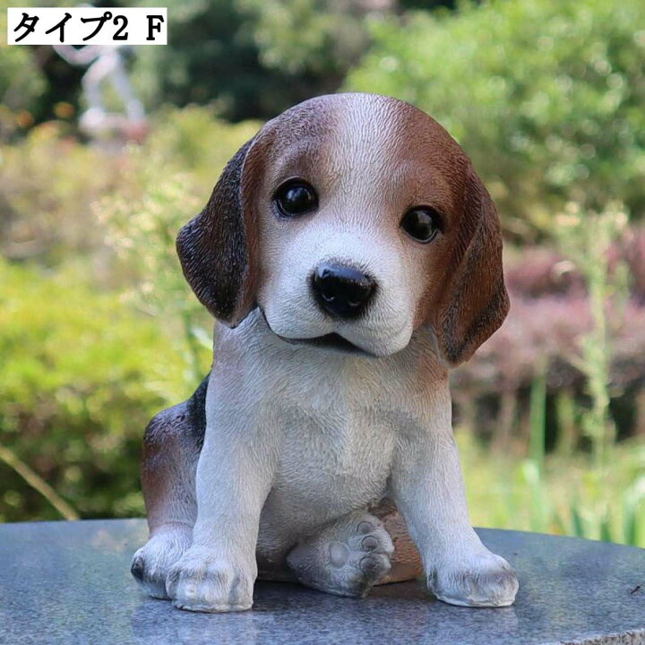 楽天市場】ガーデンオーナメント 犬 動物 置物 ドッグ おしゃれ 庭 