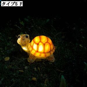 �\�[���[���C�g �K�[�f�����C�g ���O �h�� ���^ ������� �t�N���E �C���~�l�[�V���� �K�[�f���I�[�i�����g �����_�� �K�[�f�j���O�I�u�W�F �Ə��� �M�t�g �v���[���g ���z�� ���Z���T�[ ��