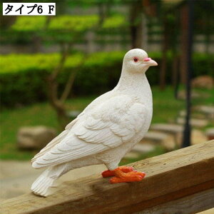 ���̒u�� �����I�u�W�F �O���[�� ������ �K�[�f���I�[�i�����g ��̕��i���� ������ ������� �J�^�O�b�Y ���̃I�u�W�F ���A�� �A���e�B�[�N �K�[�f���G�� �����G�� ���� ���i �����z�� 