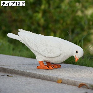 ̒u IuWF O[  K[fI[ig ̕i   J^ObY ̃IuWF A AeB[N K[fG G  i z 