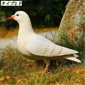 ���̒u�� �����I�u�W�F �O���[�� ������ �K�[�f���I�[�i�����g ��̕��i���� ������ ������� �J�^�O�b�Y ���̃I�u�W�F ���A�� �A���e�B�[�N �K�[�f���G�� �����G�� ���� ���i �����z�� 