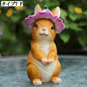 K[fI[ig  u AeB[N K[fjO 킢ObY   O ^Cv i` oj[   Ԓd   Aj} I[ig K[fG