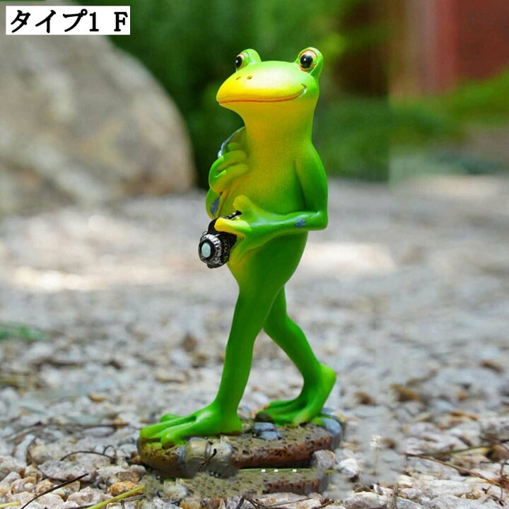 楽天市場】置物 カエル 置物ガーデンオブジェ 蛙置物 面白い雑貨 室内 