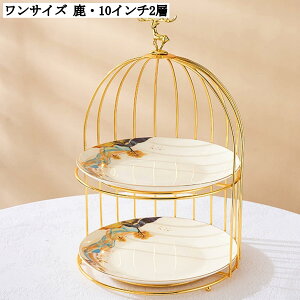 P[LX^h 2w 3w Z~bN Č^  RpNg t[c َq ʕ P[L  fR[Vc[ EGfBO  p[eB[ NX}X