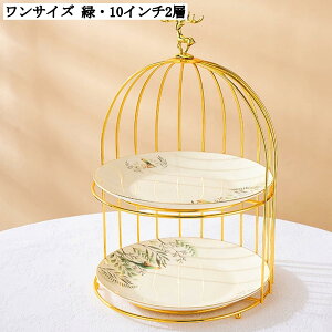 P[LX^h 2w 3w Z~bN Č^  RpNg t[c َq ʕ P[L  fR[Vc[ EGfBO  p[eB[ NX}X