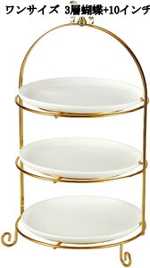 Z~bNP[LX^h 2w 3w At^k[eB[ t[coXPbg fU[g vb^[ َq e[ufR[V  Be RpNg m  W