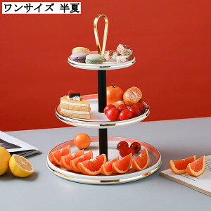 P[LX^h 3i  Z~bN JbvP[L fU[gv[g َq At^k[eB[ p[eB[ EFfBO NX}X RpNg