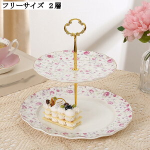 2iE3i P[LX^h Z~bN  ԕ At^k[eB[ fU[g [ َq ʕ p[eB[p ϔMM