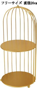 ȃP[LX^h  3w/2w  JbvP[L t[c َq ʕ fR[V EGfBO p[eB[ NX}X  ɍœK