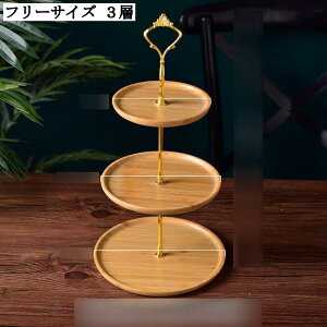 a ؐ fU[gbN 2w ~` P[LX^h fBXvCbN َq JbvP[L At^k[eB[  p[eB[ NX}X 