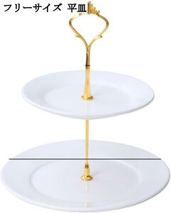 Z~bNP[LX^h ~` 2i/3i fU[g/t[c/َq a//p[eB[ɍœK RpNg[!