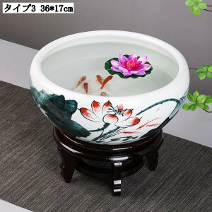 ϗtA v^[ Aؔ ^ 퐻 AeB[N [^ fR[V CeA Op 36*17cm  K[fjOpi A|bg X^CbV  vg|