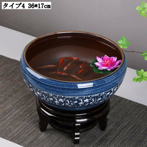 ϗtA v^[ Aؔ ^ 퐻 AeB[N [^ fR[V CeA Op 36*17cm  K[fjOpi A|bg X^CbV  vg|