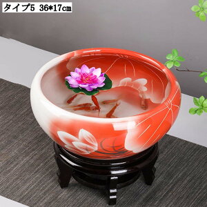 ϗtA v^[ Aؔ ^ 퐻 AeB[N [^ fR[V CeA Op 36*17cm  K[fjOpi A|bg X^CbV  vg|