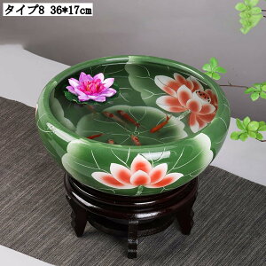 観葉植物 プランター 植木鉢 大型 陶器製 アンティーク風 深型 デコレーション インテリア 屋内屋外用 36*17cm 穴無し ガーデニング用品 多肉植物ポット スタイリッシュ おしゃれ プラントポ