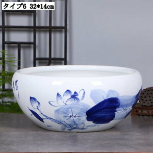ϗtA v^[  Ap Aؔ K[f|bg 32*14cm [^ Aؔ 펺pv^[ AeB[N k͔| Aؔ vg|bg  y Aؔ T