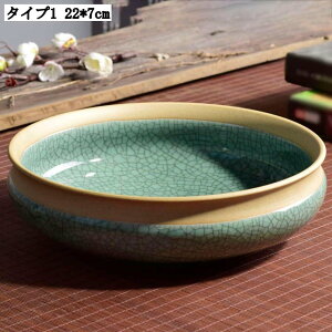 Apv^[ vg|bg k͔|L pv^[ rEȂ X^CbVZ~bN 22*7cm ȃCeA K[fjOpi ^@ t[x