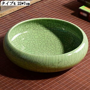 Apv^[ vg|bg k͔|L pv^[ rEȂ X^CbVZ~bN 22*7cm ȃCeA K[fjOpi ^@ t[x
