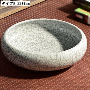 Apv^[ vg|bg k͔|L pv^[ rEȂ X^CbVZ~bN 22*7cm ȃCeA K[fjOpi ^@ t[x