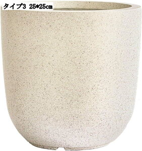傫߃AeB[Nv^[ Aؔ ^ϗtA Zg Apvg|bg [^ K[fjOp v^[|bg Op 25*25cm ʋCǂ ؂ǂ fR