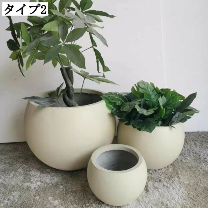 楽天市場】観葉植物鉢 大型 プランター 23*20cm お洒落な植木鉢 深型 