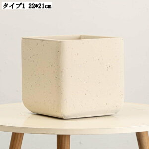 室内用プランター 大きめ 植木鉢 スクエア型 北欧風 フラワーポット 水切れ良い インテリア鉢 観葉植物の鉢 排水できる 22*21cm 背の高い植木鉢 プランターポット 底穴有 お洒落な植木鉢 観葉