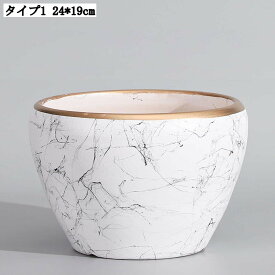 室内用植物容器 プランター サボテン鉢 陶器プランター おしゃれ 北欧風 排水孔付き プランターポット 大型ガーデニング用 陶器植木鉢 水切れ良い フラワーベース 観葉植物 資材 容量たっぷり 深型 アンティーク 園芸鉢 多肉植物ポット インテリア用品