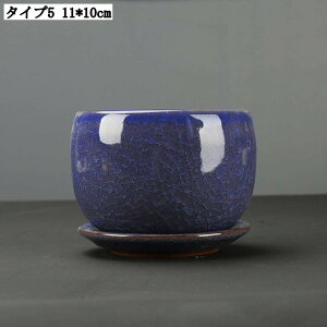 ȐAؔ A|bg 픫 v^[ 11*10cm  Z~bN T{ep Apvg|bg CeA K[fjOp v^[ Mt Op  