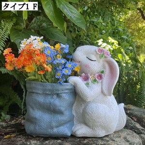 傫ȃv^[ [ ϗtA T{e Ap ȐAؔ AeB[NK[f|bg ETMfUC ɂ  pAؔ Jg[ CeA